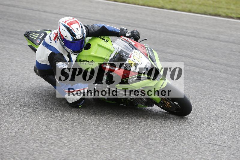 /22 06.06.2025 DISCOVER the BIKE ADR/Race 3 rot/412